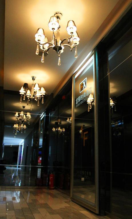 Fx Hotel Zhongguancun Πεκίνο Εξωτερικό φωτογραφία