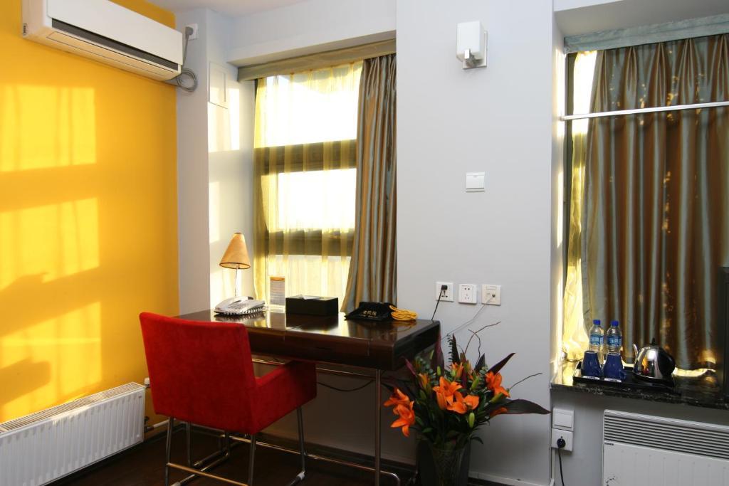 Fx Hotel Zhongguancun Πεκίνο Δωμάτιο φωτογραφία