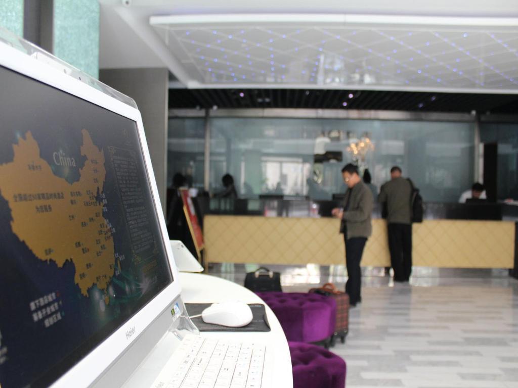 Fx Hotel Zhongguancun Πεκίνο Εξωτερικό φωτογραφία
