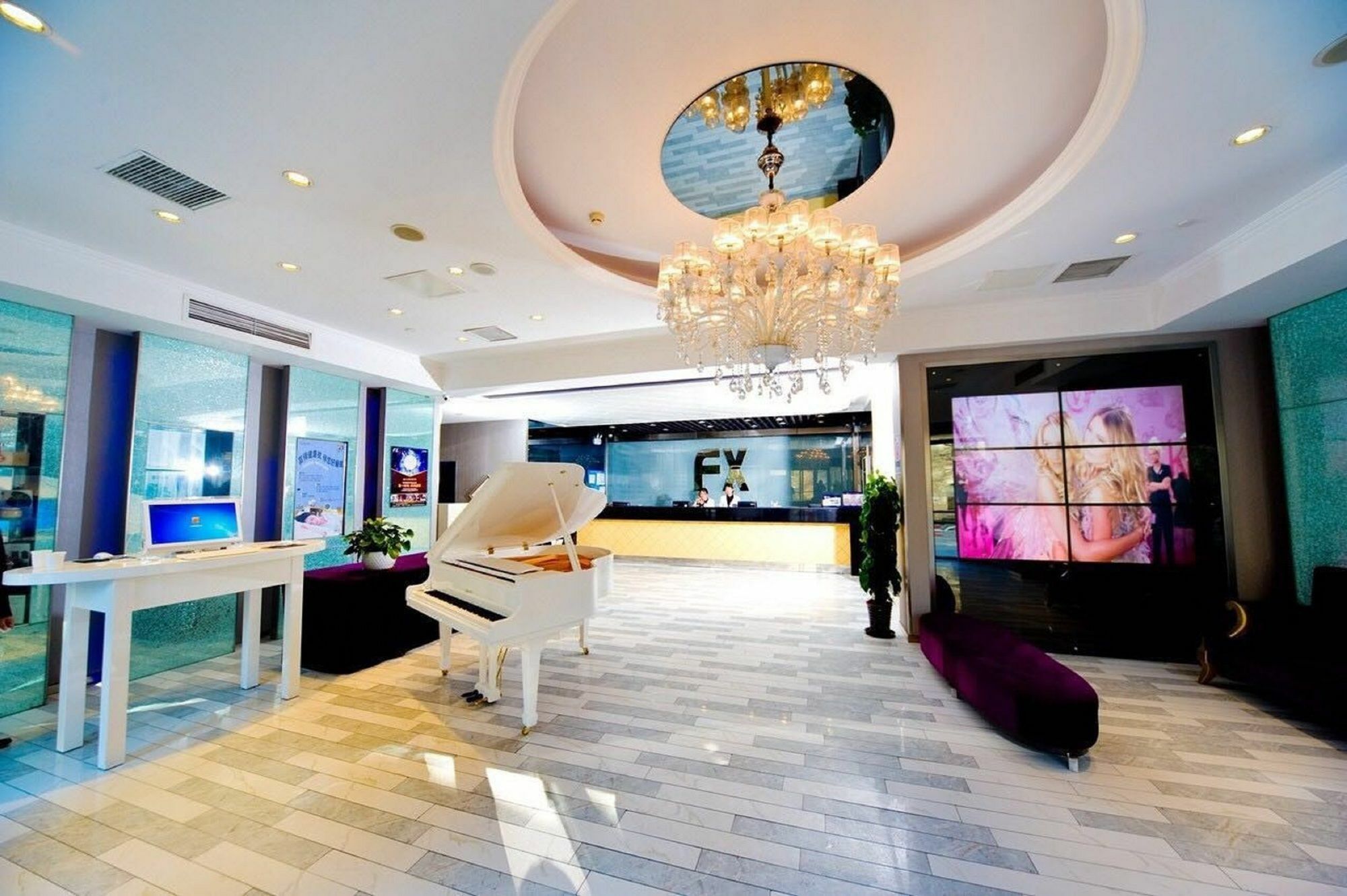 Fx Hotel Zhongguancun Πεκίνο Εξωτερικό φωτογραφία